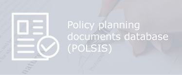 Policy planning documents database (POLSIS)