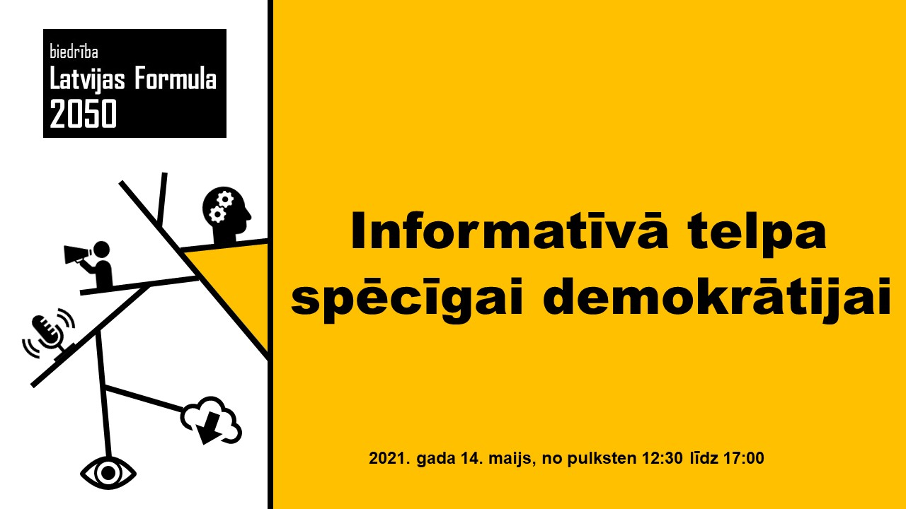14. maija konferences  “Informatīvā telpa spēcīgai demokrātijai” logo
